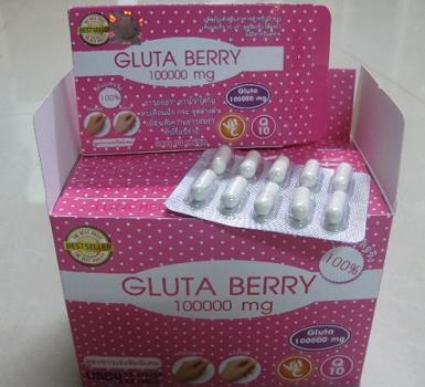 Gluta Berryอาหารเสริมผิวขาว กลูต้าเบอรี่ 1 แสนมิลลิกรัม ชนิดเม็ด สูตรขาวเร่งด่วน จาก PK